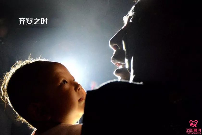 試管嬰兒