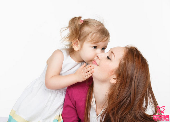 單身女性試管嬰兒