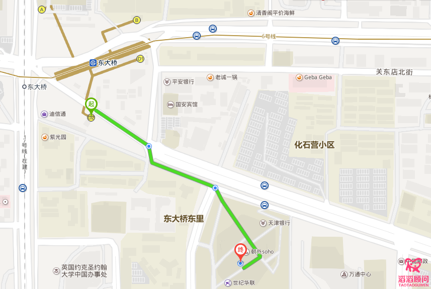 東大橋地鐵站
