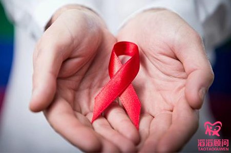 HIV病毒攜帶者能做試管嬰兒嗎