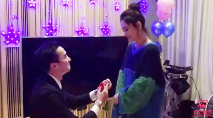 阿嬌被求婚