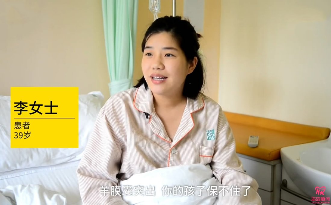 孕婦試管嬰兒懷上龍鳳胎，男寶卻延遲69天后出生