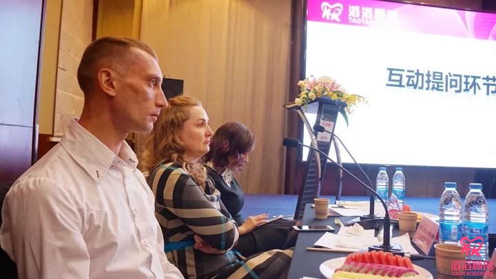 2018年俄羅斯試管輔助生殖宣講會(huì)將于上海舉辦！