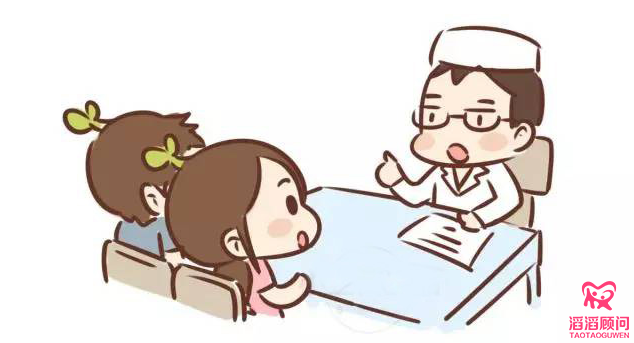 傳男不傳女的遺傳病