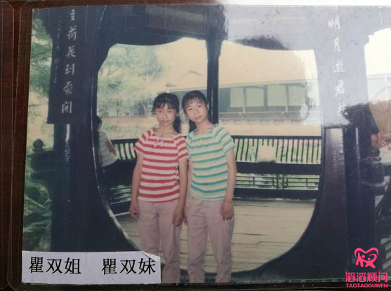 這個小村子竟有30對雙胞胎