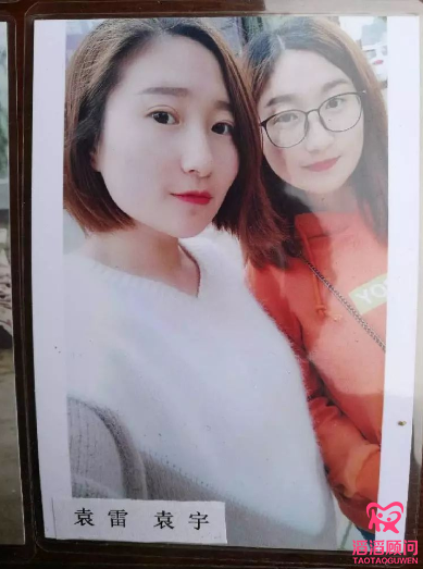 這個小村子竟有30對雙胞胎