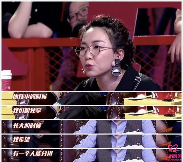 為什么要生二胎？這是我見過**的理由！