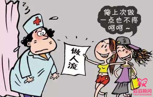 時(shí)樾
