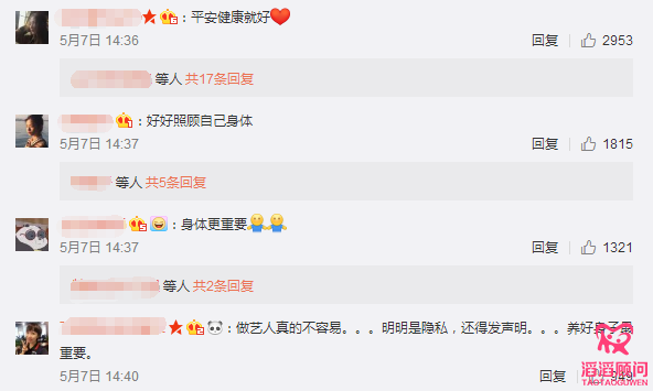 大S終止懷孕第三胎，高齡生育要注意染色體異常！