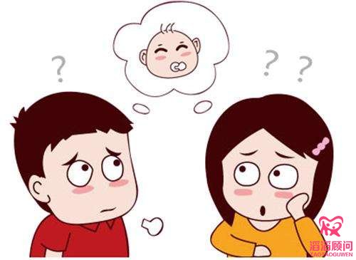 想知道自己是否適合做試管嬰兒？不要錯(cuò)過本周日的上海宣講會(huì)！