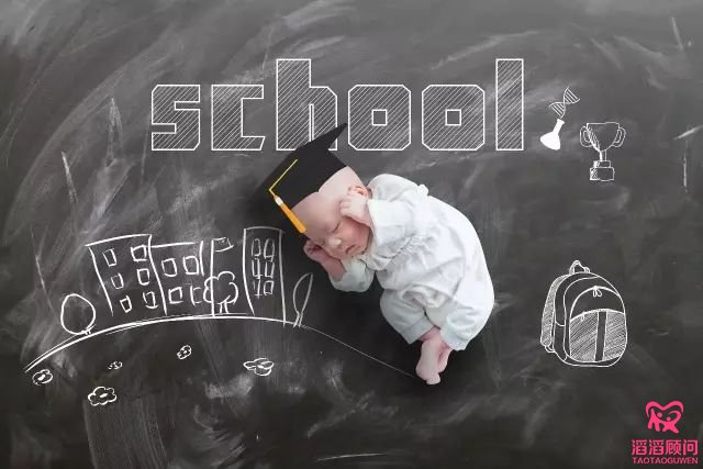 同性生子，人生的另一場“高考”