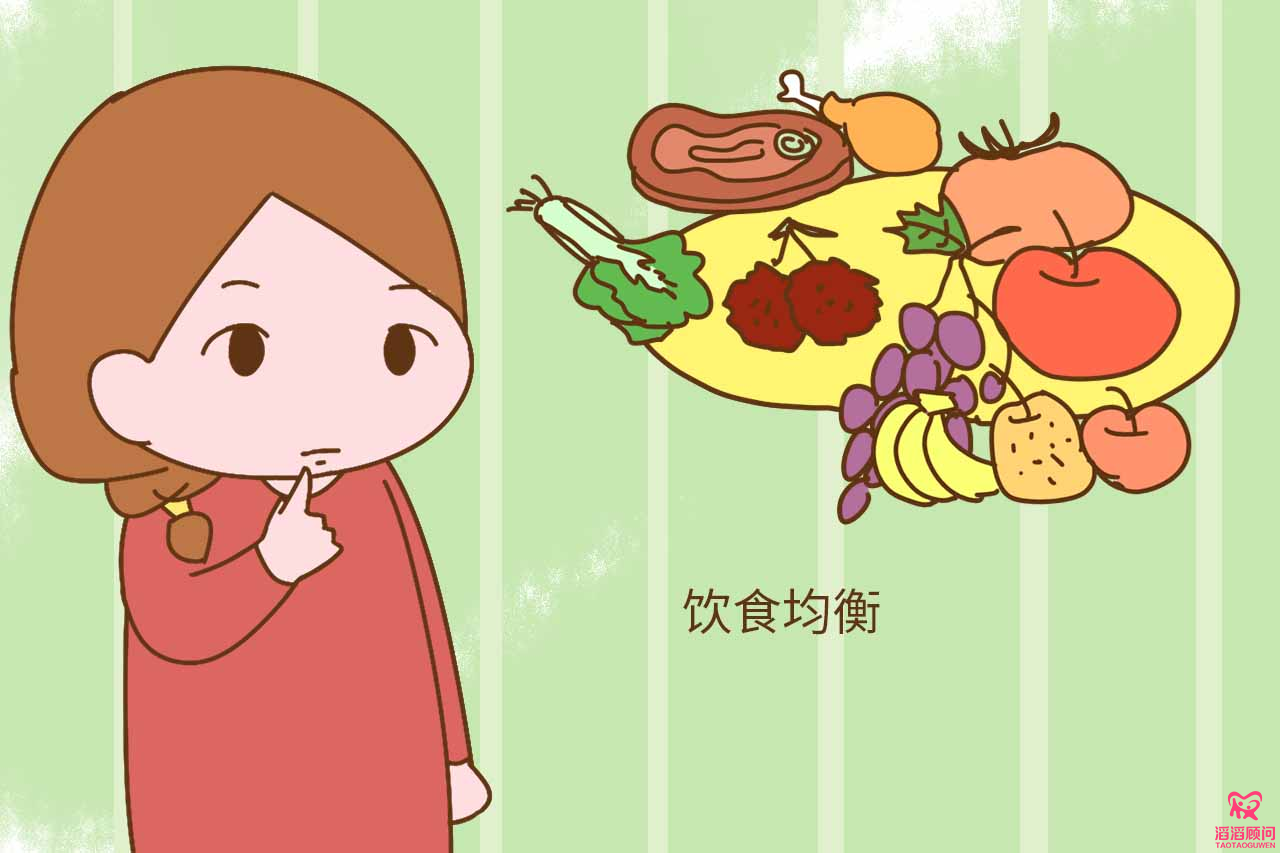為試管助孕加點(diǎn)“油”，從保養(yǎng)卵子開始