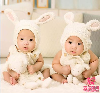 試管嬰兒