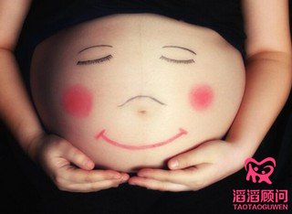 試管嬰兒