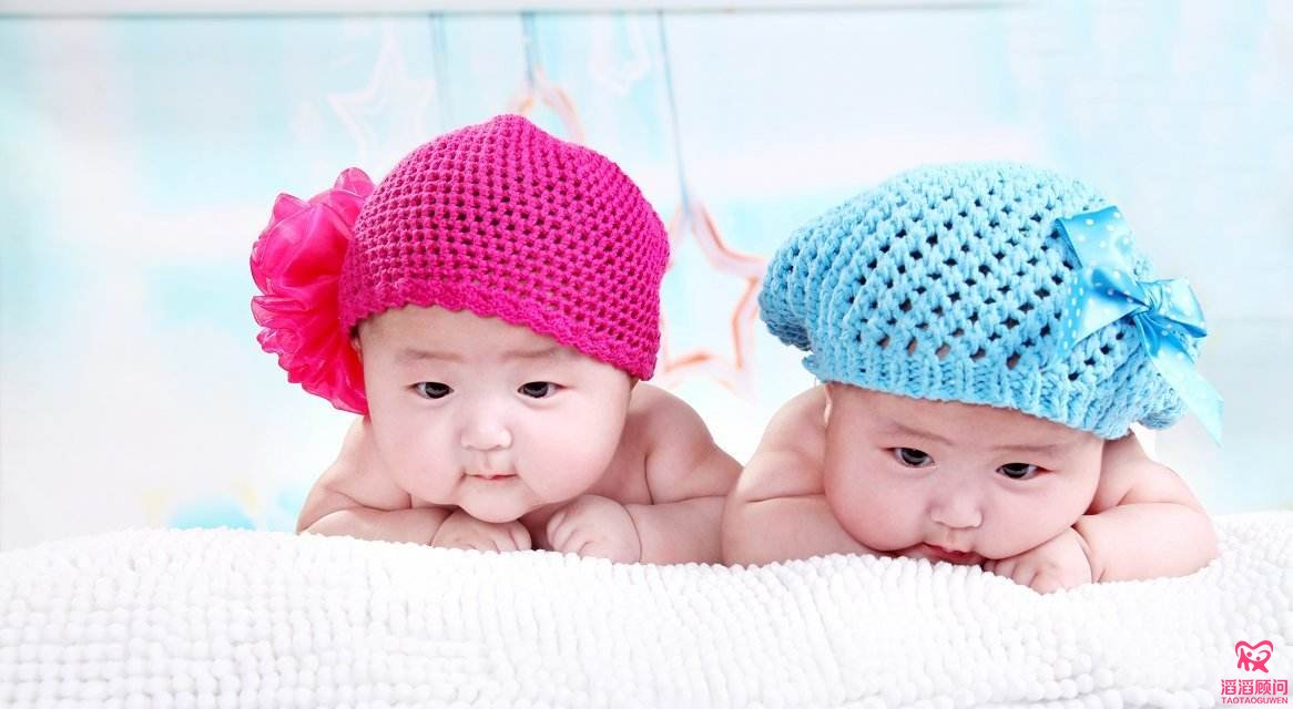 俄羅斯試管嬰兒