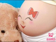 做俄羅斯試管嬰兒影響工作嗎？需要請(qǐng)假嗎？