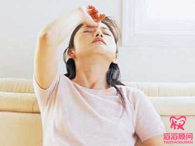 俄羅斯試管