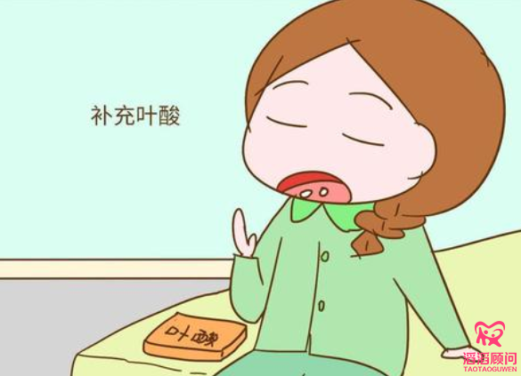 俄羅斯試管嬰兒