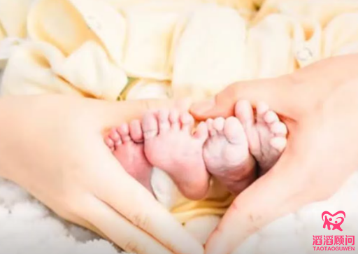 俄羅斯試管嬰兒