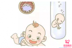 做試管嬰兒失敗后多久可以再做？好想早點(diǎn)懷上寶寶