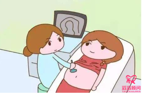 俄羅斯試管嬰兒