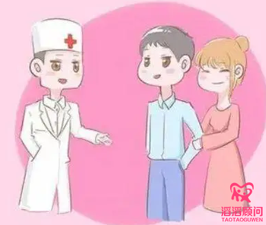 俄羅斯試管嬰兒