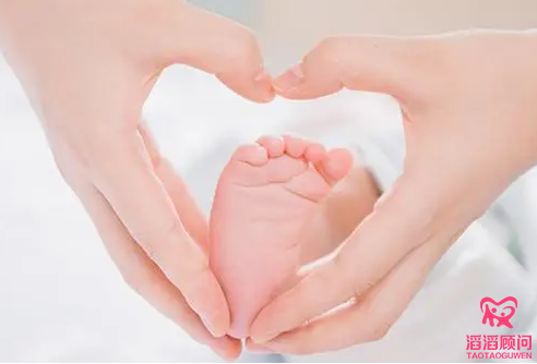 俄羅斯試管嬰兒