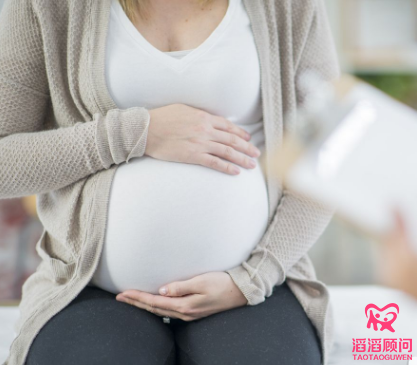 第三代試管嬰兒