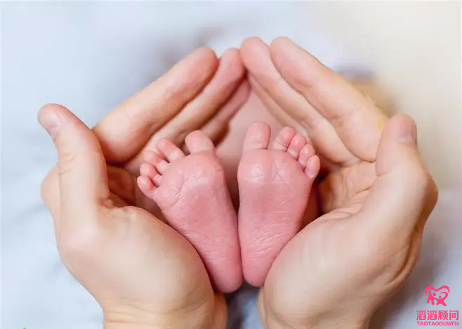 俄羅斯第三代試管嬰兒